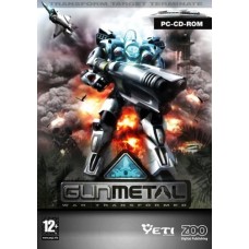 Gun Metal Steam Key PC - All Region